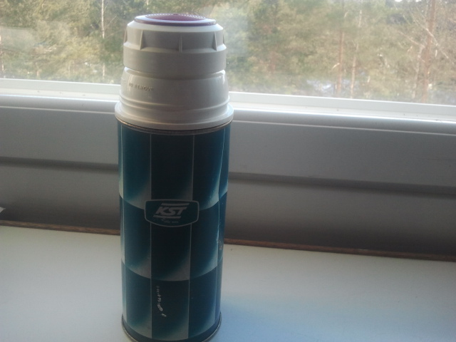 Svår att fotografera så att alla härliga slitna detaljer syns, och bulan i sidan :-)