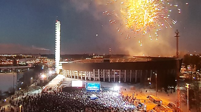 En sådan fest. Tack U20-Lejonen <3
