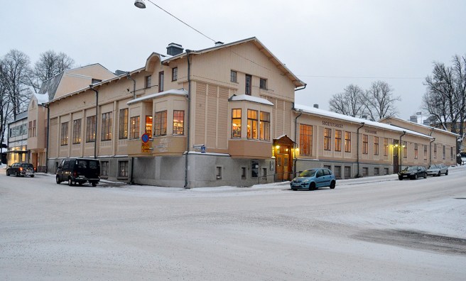 Vårt stadsbibliotek/mediatek.
