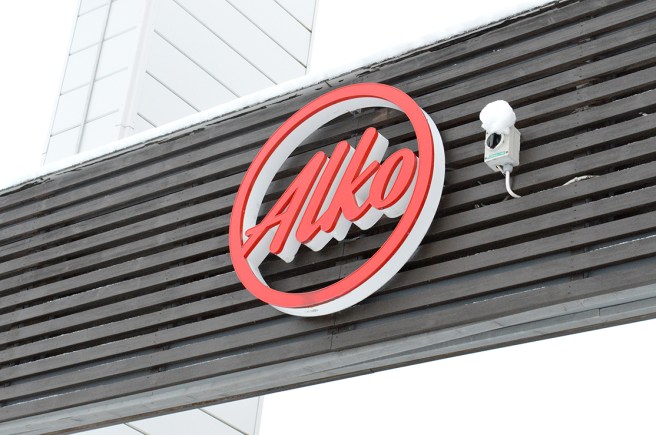 Denna affär är inte öppen om söndagar. Motsvarar Systembolaget i Sverige.