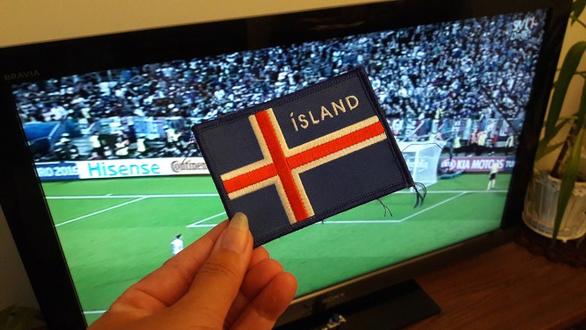 Heja Island, I love you!