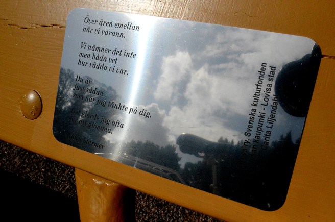 Och ännu för att visa att jag faktiskt köpt plattan visar jag den här bilden där mitt namn syns.