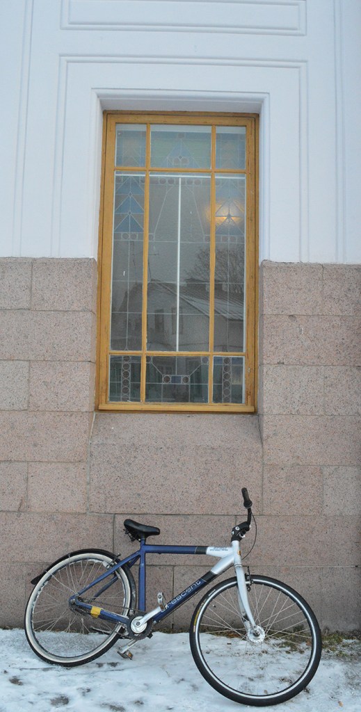 Det här är ett av Lovisa gymnasiums fönster.