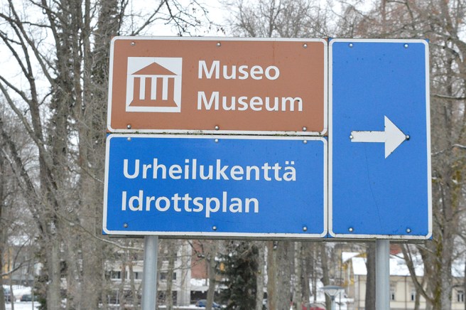 Museibilden ser ju ut som ett grekiskt tempel :-)